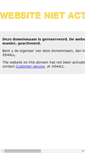 Mobile Screenshot of hpcresearch.nl